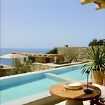فندق Hotiday Mykonos