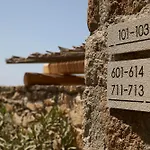 Hotiday Mykonos Hotel 5*